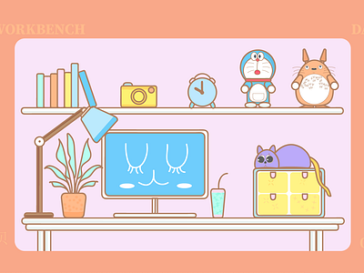 My workbench design flat illustration ui vector web website