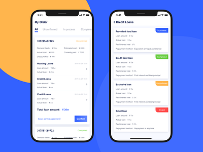 Financial Loan Interface ui 设计