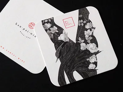 Hi No Tori Rosé Branding bird branding drink illustration label packaging wine