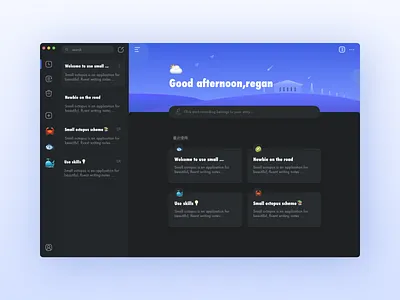 Octopus Ui 3 图标 应用 插图 设计 餐饮