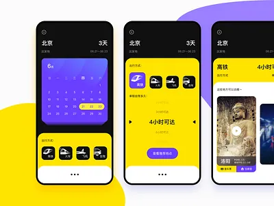 Practice - travel app card design travel ui ux
