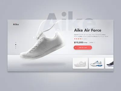 Sneakers brand website adobe app appdesign design interface photoshop shopping shopping cart sneaker sneakers ui ui design uidesign ux uxdesign web webdesign website xd