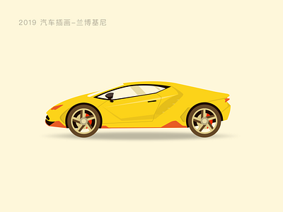 汽车插画-兰博基尼 ui 图标 插图 设计