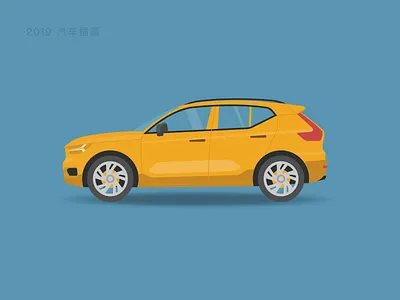 汽车插画 ui 图标 插图 设计