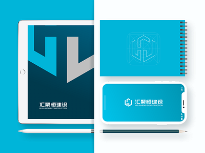 LOGO DESIGN construction design logos project
