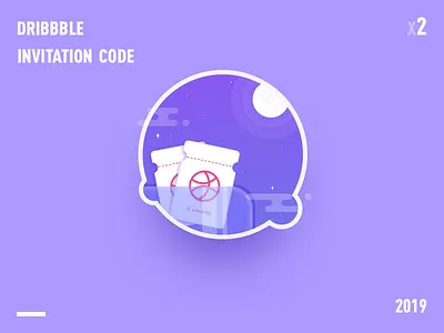 Invitation illustration invitation