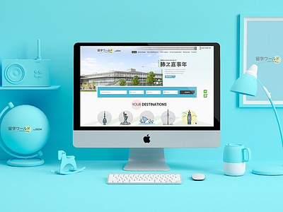 Deow Website art direction deow design japan landing uidesign uiux vietnam website