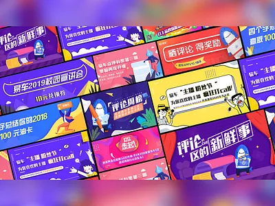 Daily Work-Banner Design banner colorful illustration onboarding