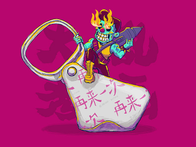 大秀乱画 design illustration