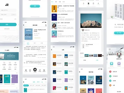 Jobreading ui 书店 应用 设计