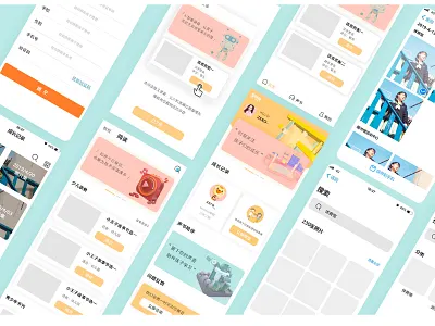 Educational app ui ux 应用 设计