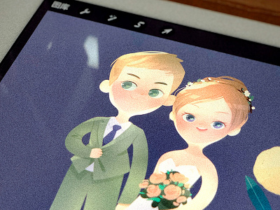 wedding