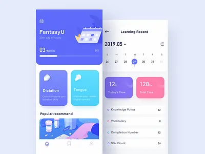 English practice interface app illustration ui