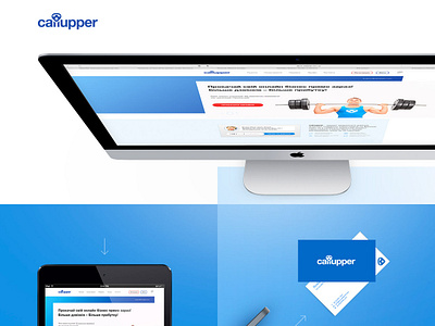 callupper — online call back widget / callupper.com art direction branding business analysis clean design flat identity illustration lettering logo minimal research typography ui ukraine ux ux design vector web website