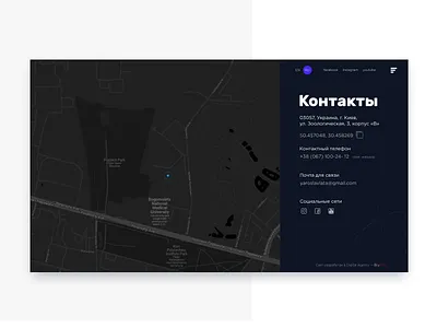 Lata app card doctotor kiev kyev lata map medecine travel ui ux