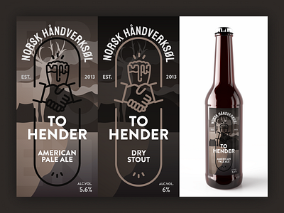 To Hender Packaging Label brand brand agency brand design brand identity identity design mockup packaging product design rebrand ui uiux