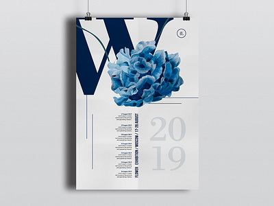 Poster art branding design graphic graphic design graphicdesign illustration poster poster art typography vector