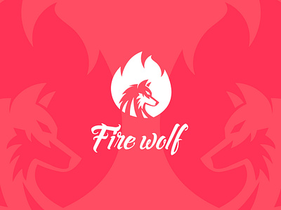 Fire Wolf LOGO branding design icon illustration logo 徽标 插图