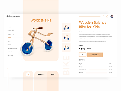 Product Design - Ecommerce bike branding buy cart clean dashboard design ecommerce graphics illustration kids minimal platform product design ui ux web web design wooden wooden bike