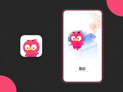 Start Page design illustration logo ui