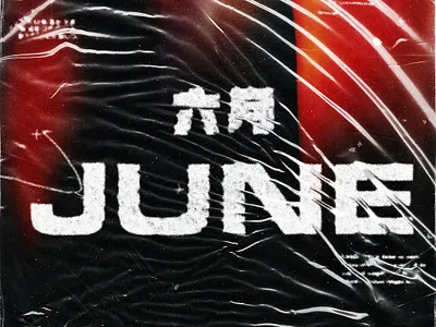 061919 June Playlist cover cover design design june microgramma mixtape playlist playlists type typeface