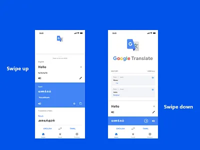 Google Translate Redesign Swipe Interaction clean google ios minimal simple swipe translate ui uiux