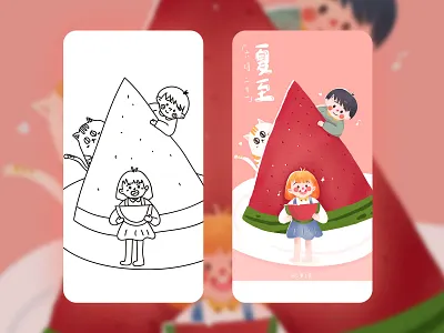 夏至 design girl illustration summer ui 二十四节气 插画