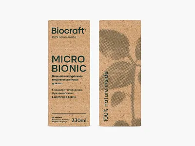 Craft packaging biology craft eco ecology environment fertilizer natural packaging packaging design plants