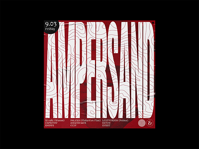 Ampersand Party Poster contemporary graphic design party poster typography urban