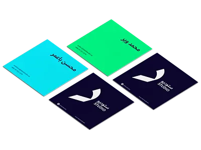 Business Card Blu Green Minimal arabic black blue brand branding business business card business cards businesscard clean color design graphic graphic design green illustration minimal poster print square