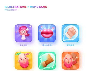 game icon game art sketch ui