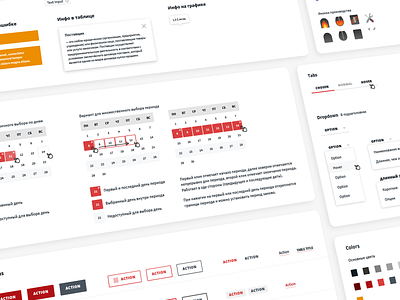 Styleguide for Metinvest inner service branding dashboard design system sketch styleguide stylesheet typography ui ui kit web website