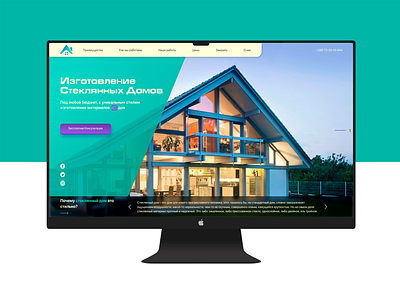 GlassHouse design interface landing ui uiux usability userinterface ux