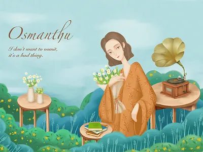 Miss Yan illustration 插图