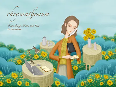 Miss Yan illustration 插图