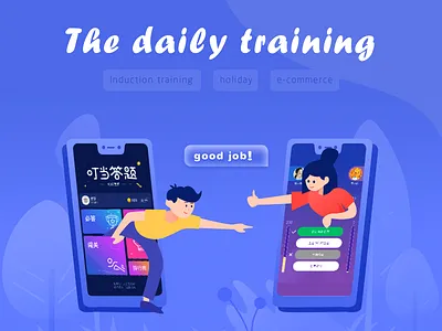 H5 banner illustration mobile