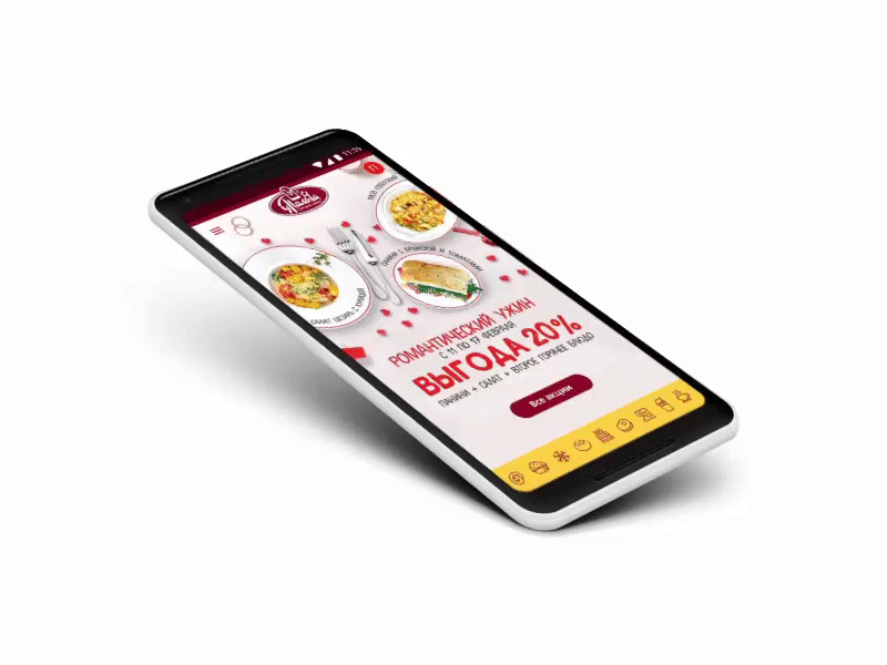 Food Delivery App app design