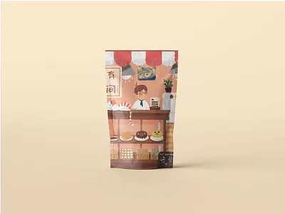 wait for you at ”there‘s a bakery illustration