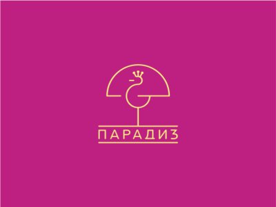 Peacock concept logo mall peacock sale women парадиз