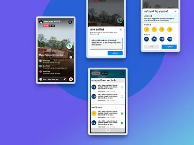 Live Q and A answer app live question ui ux