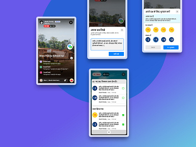 Live Q and A answer app live question ui ux