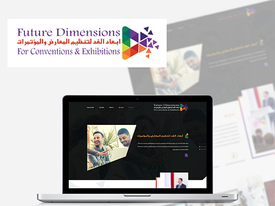 Future Dimensions Web Site . https:intlaaq.com