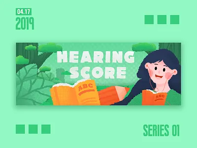 education 插图 设计