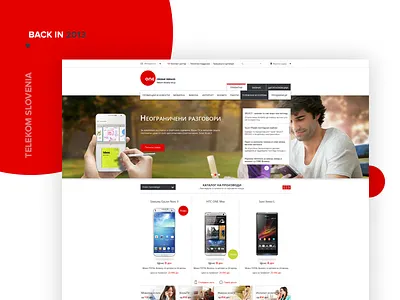 One - Telekom Slovenia gps mobile one phone provider telekom