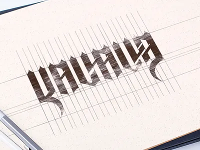 Valhalla Sketch branding business logo company logo creative creative logo dark logo gothic logo gothic typography identity illustration logo logo grid logodesign logotype minimal design typography valhalla valhalla typography vikings vikings logo