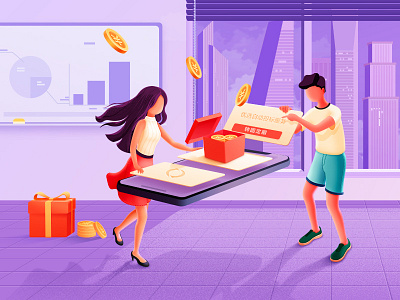 Youxuan boy building finance gay girl gold money purple yellow
