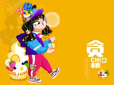 girl cake fashion food girl human illustration orange 疯小桃 贪吃桃