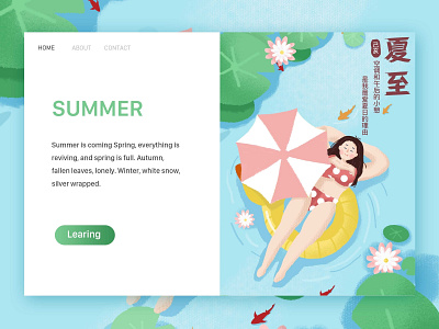 Summer Solstice ui 插图 设计