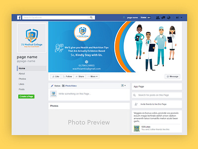 Facebook Page Cover Photo amazing branding business business card design company corporate cover photo design facebook ad facebook cover facebook post free design free font free mokup free psd template illustration logo page cover real estate social cover
