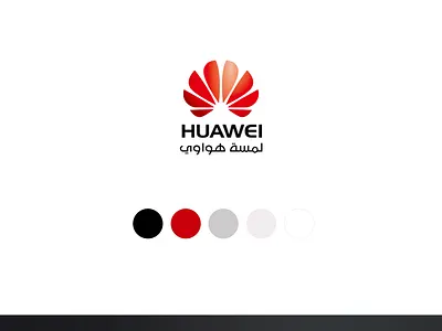 Huawei Web Site . https:intlaaq.com